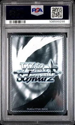 2024 WEISS SCHWARZ JPN GODDESS OF VICTORY: NIKKE SP SIG #052 "BDG" YUNI PSA 10 - Image 2