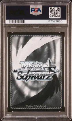 PSA 10 Weiss Schwarz Azur Lane Vol.2 AZL/S119-009SP SP Janus FOIL Japan Signed - Image 2