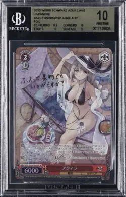 2022 WEISS SCHWARZ JPN AZUR LANE #085 AQUILA BGS 10 - Image 1