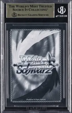 2022 WEISS SCHWARZ JPN AZUR LANE #085 AQUILA BGS 10 - Image 2