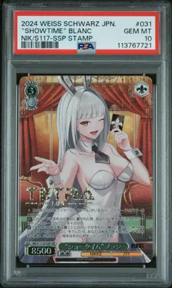 PSA 10 Weiss Schwarz Nikke Showtime Blanc SSP Signed NIK/S117-031 JPN - Image 1