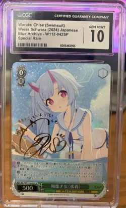 CGC 10 Weiss Schwarz Waraku Chise SP Blue Archive Swimsuit BAV/W112-042SP JPN - Image 1