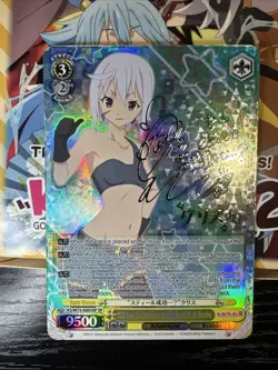 Weiss Schwarz Konosuba SP “Steal Successful…U” Chris KS/W75-E003SP Signed Foil - Image 1