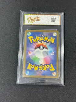 097-080-M3-B - Pokemon Card - Japanese - Mega Grade 10 - Image 2