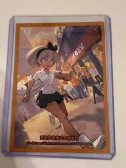 Lillie's Clefairy ex Pokemon Card Holo JTG 184/159 Basic Psychic Nintendo - Image 2