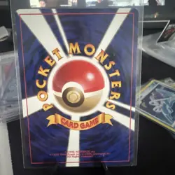 Moo-Moo Milk Neo Genesis Banned Common Near Mint 2000 Japanese Pokemon Card TCG - Image 2