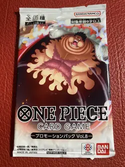2025 ONE PIECE CARD GAME PROMOTION PACK ANIME EXPO JAPANESE X1 VOL 8 - Image 1