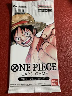 2022 ONE PIECE CARD GAME PROMOTION PACK ANIME EXPO JAPANESE 1 PACK - Image 1