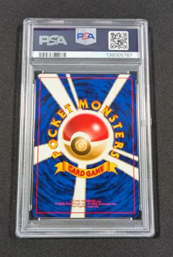 Pokemon Card Japanese Holo Venomoth No. 049 PSA 10 GEM MINT Jungle - Image 2