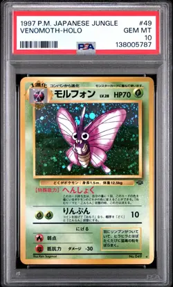 Pokemon Card Japanese Holo Venomoth No. 049 PSA 10 GEM MINT Jungle - Image 3