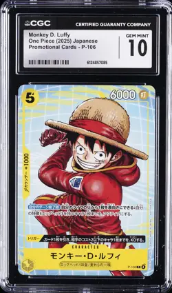 2025 ONE PIECE JAPANESE PROMO CARDS #P-106 MONKEY D. LUFFY CGC 10 GEM MINT - Image 1