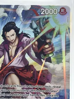 Bandai Izo OP03-003 Character Rare Counter +1000 One Piece Card Game alt art - Image 3