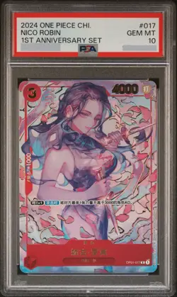PSA 10 Nico Robin OP01-017 1st Anniversary Set Promo ONE PIECE Card Chinese - Image 1