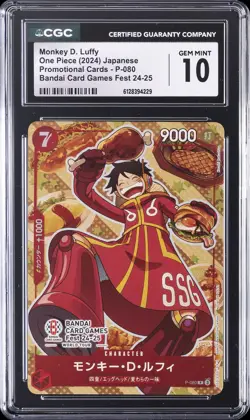 2024 ONE PIECE JPN PROMO BANDAI CARD GAMES FEST 24-25 MONKEY D. LUFFY CGC 10 - Image 1