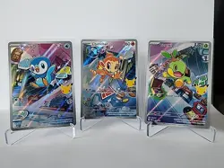 Pokemon First Partner-Turtwig 040, Chimchar 041, Piplup 042 (3 Promo Cards) - Image 1