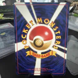 1999 POKEMON Koga's Ninja Trick Gym 2 Challenge Banned Art Japanese Card NM! - Image 2