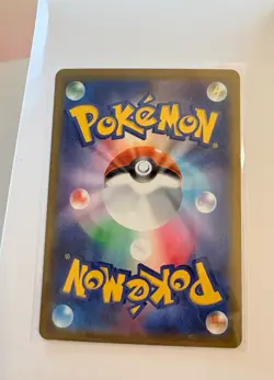Claydol AR 090/083 M4 Ninja Spinner - Pokemon Card Japanese MEGA NM - Image 2