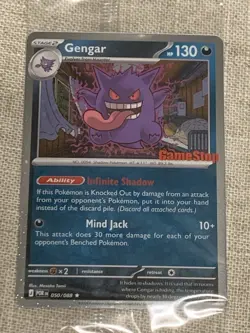 Pokemon Gengar GameStop Promo Card POR 050/088 - Image 1