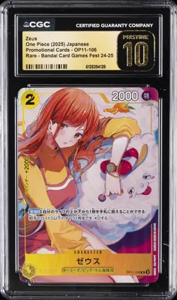 2025 ONE PIECE JPN PROMO BANDAI CARD GAMES FEST #OP11-106 ZEUS CGC 10 PRISTINE - Image 1