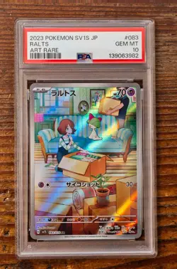 PSA 10 Ralts 083/078 Art Rare AR Japanese SV1S Scarlet ex Pokemon Card Game 2024 - Image 1
