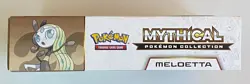 Pokemon Trading Card Game Mythical Pokemon Collection Meloetta - Image 5