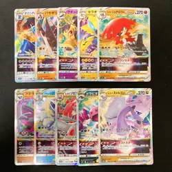 Hisuian Decidueye VSTAR 045/067 Set 10 RRR Bulk Pokemon Card Japanese NM #32001 - Image 1