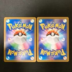 Hisuian Decidueye VSTAR 045/067 Set 10 RRR Bulk Pokemon Card Japanese NM #32001 - Image 3