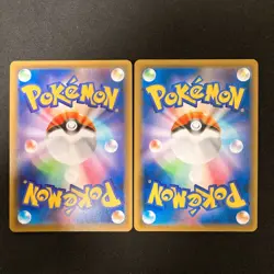 Morpeko VMAX 020/060 Set 10 RRR Bulk Pokemon Card Japanese #32002 - Image 3