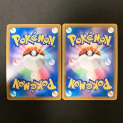 Morpeko VMAX 020/060 Set 10 RRR Bulk Pokemon Card Japanese #32002 - Image 5