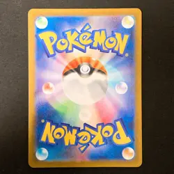 Ivysaur AR 167/165 151 Scarlet & violet sv2a Pokemon Card Japanese #32030 - Image 2