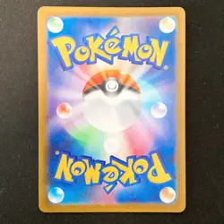 Talonflame AR 083/080 Nihil Zero M3 Pokemon Card Japanese Near Mint #32435 - Image 2