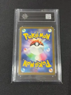 Pokemon card sv3a 089/062 Parasol Lady SAR Scarlet & Violet Raging Grade 10 - Image 2