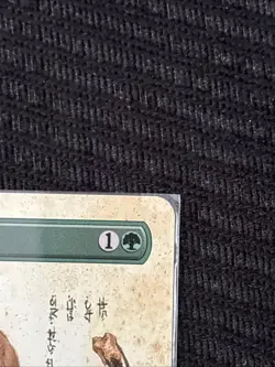 Badgermole Cub (Borderless) Avatar: The Last Airbender Regular Foil - Image 4