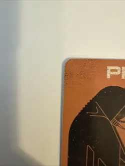 Phyrexian Altar - Secret Lair Encyclopedia (0016) - MTG - NM - Image 4