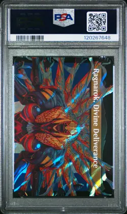 2025 MTG FINAL FANTASY SURGE FOIL #0537 VANILLE, CHEERFUL L'CIE PSA 10 - Image 2