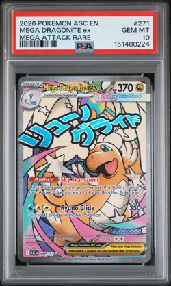 2026 POKEMON ASCENDED HEROES MEGA ATTACK RARE #271 MEGA DRAGONITE EX PSA 10 - Image 1