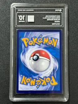 Pokemon PCG10+ PALDEAN WOOPER CBB1C 1305/05 2025 Chinese - Image 2