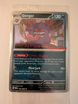 Gengar GameStop Pokemon TCG Promo Card 050/088 POR English - Image 1
