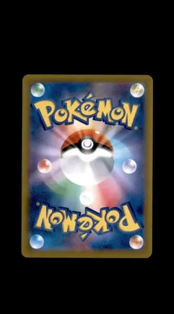 Umbreon 092/187 Masterball Holo Terastal Festival Pokemon Japanese NM - Image 3