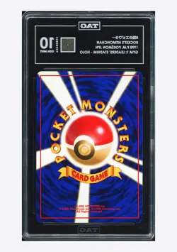 Pokemon TAG 10 GEM MINT Rocket's Hitmonchan Holo 1998 #107 GYM Japanese - Image 2