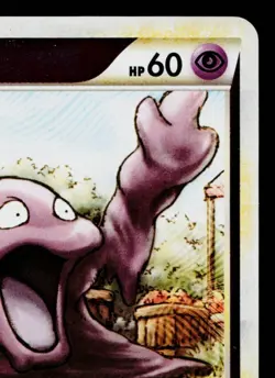 GRIMER REVERSE HOLO 022/080 REVIVING LEGENDS JAPANESE POKEMON TCG - Image 3