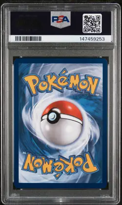 2025 POKEMON DRI SPECIAL ILLUSTRATION RARE #231 TEAM ROCKET'S MEWTWO EX PSA 10 - Image 2