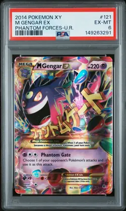 2014 POKEMON XY PHANTOM FORCES ULTRA RARE #121 M GENGAR EX PSA 6 - Image 1