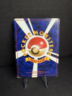 1998 Pokemon Lt. Surge Holo Kuchiba City Gym Deck Japanese - Image 2