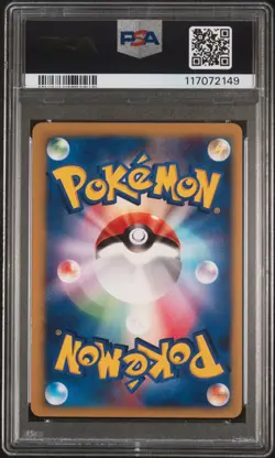 2001 POKEMON JAPANESE VS 1ST EDITION #057 MISTY'S LAPRAS PSA 8 - Image 2