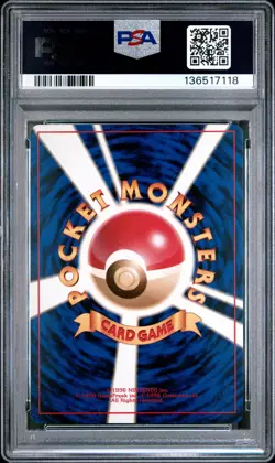 1997 POKEMON JAPANESE JUNGLE #133 EEVEE PSA 10 - Image 2