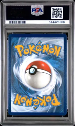 2025 POKEMON MEG EN-MEGA EVOLUTION ILLUSTRATION RARE #154 STUFFUL PSA 10 - Image 2