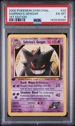 2000 POKEMON GYM CHALLENGE 1ST EDITION #29 SABRINA'S GENGAR PSA 6 - Image 1