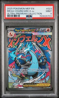 2025 POKEMON MEP PROMO ULTRA-PREMIUM COLLECTION #023 MEGA CHARIZARD X EX PSA 9 - Image 1