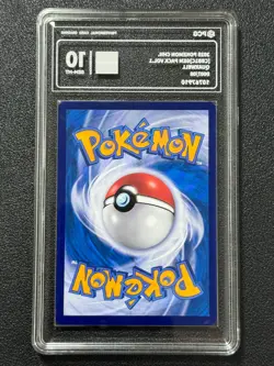 Pokemon PCG10 QUAXWELL CBB1C 0607/08 2025 Chinese - Image 2